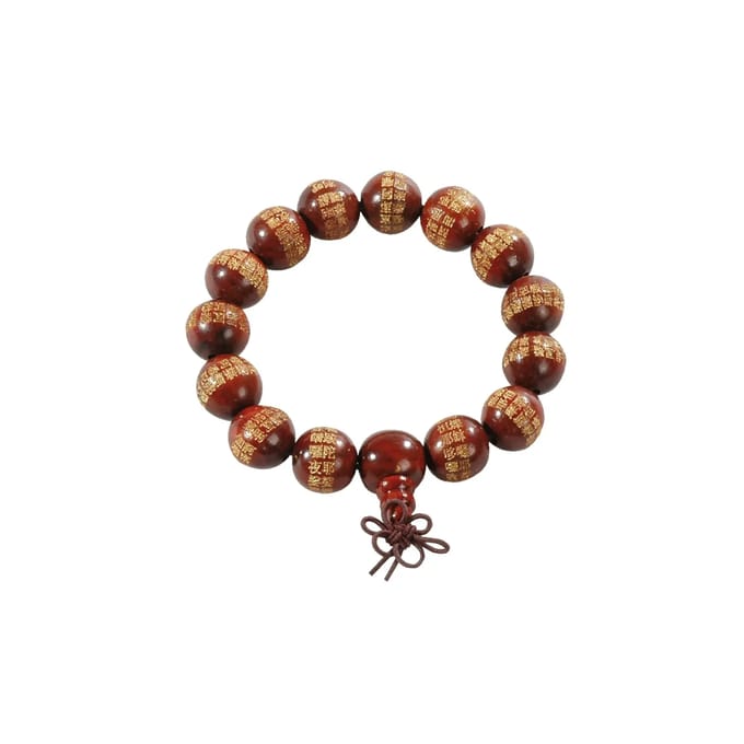 Versierde shaolin armband Kwon
