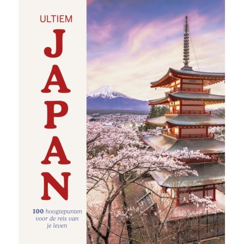 Ultiem Japan