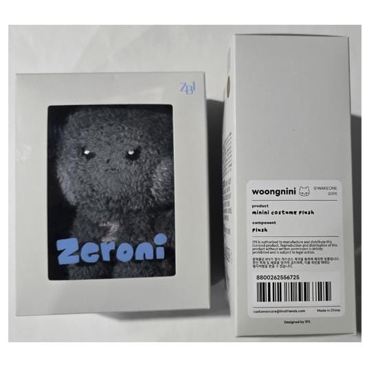 ZEROBASEONE Zeroni Costume Peluche et Uniforme