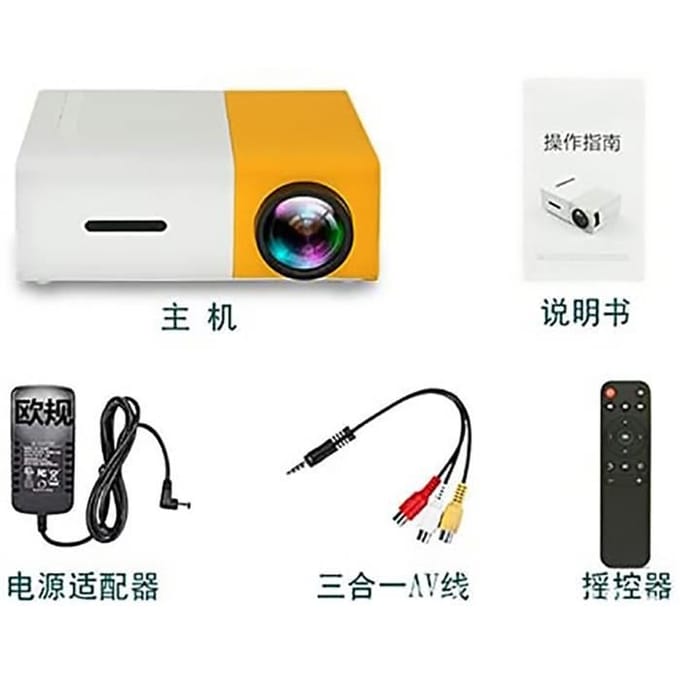 Projecteur LED portable YOSOO - Mini cinéma maison élégant HD - HDMI, AV, USB - Blanc/Jaune