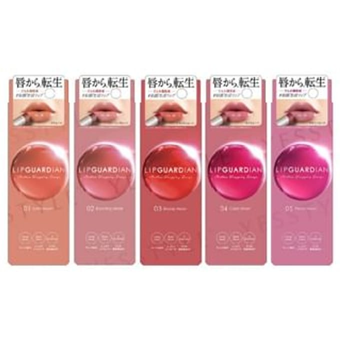 Elizabeth - Lip Guardian Mellow Wrapping Rouge 05 Peony Moon