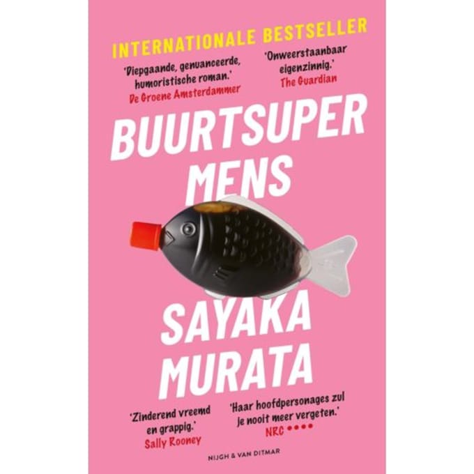 Buurtsupermens - Sayaka Murata