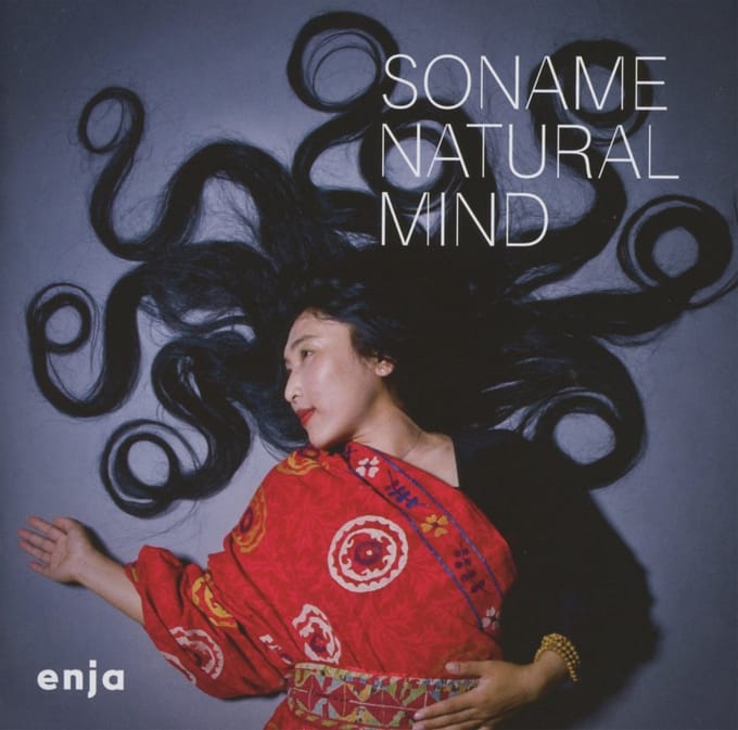 Soname - Natural Mind (CD)