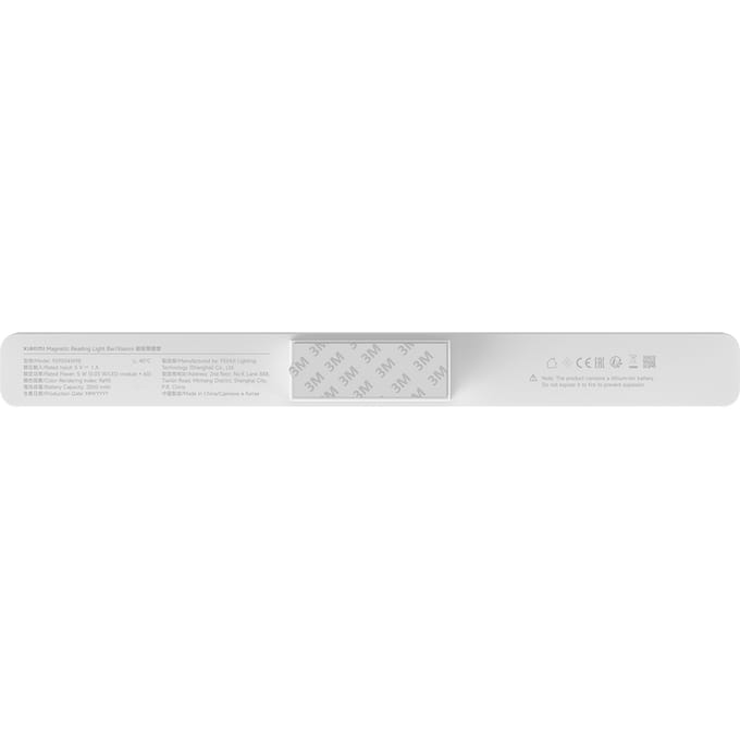 Xiaomi BHR8956GL 58221 / 9290041698 Tafellamp LED 5 W Wit
