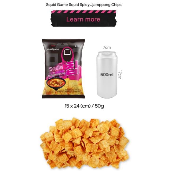 [Squid Game] Pittige Inktvis Jjamppong Chips 50g (2 opties) 5PCS black
