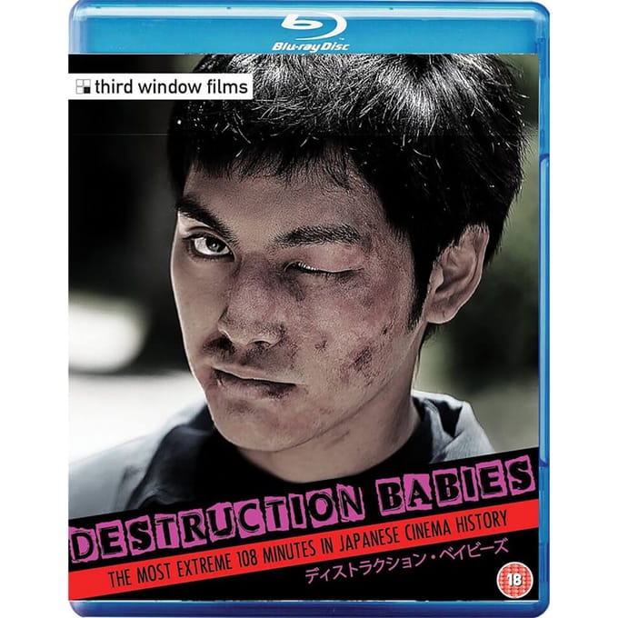 Destruction Babies