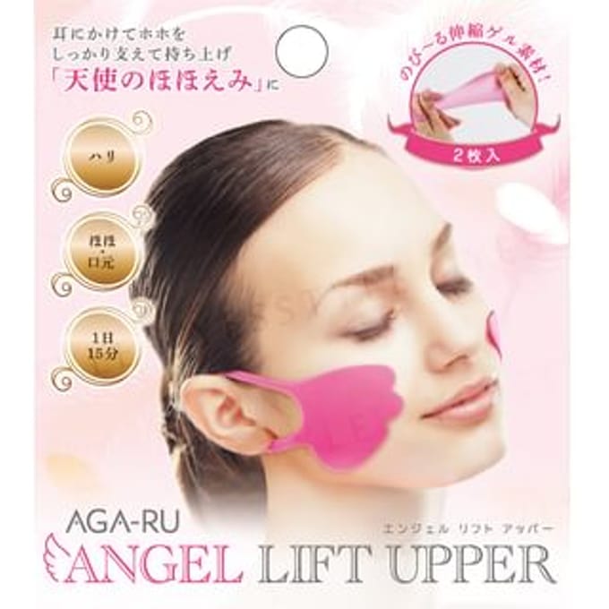 AGA-RU - Angel Lift Upper 1 pc