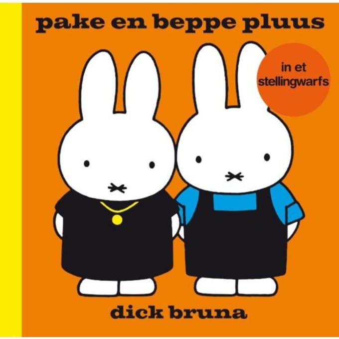 Pake En Beppe Pluus In Et Stellingwarfs - Dick Bruna