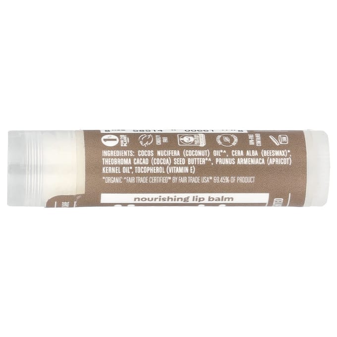 Humble Brands, Nourishing Lip Balm, Unscented, 0.15 oz (4.25 g) white