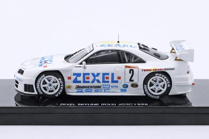 Nissan Zexel Skyline (R33) JGTC 1998 - 1:43 - Ebbro