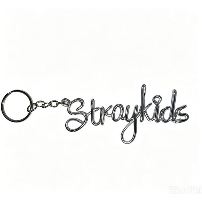 Stray Kids × ApopGong exclusieve StrayKids letter Sleutelhanger gray