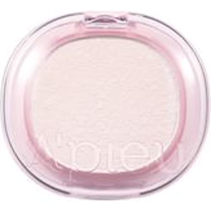 A'PIEU - Juicy-Pang Gleaming Highlighter - 2 Colors #02 Soft Peach Beam