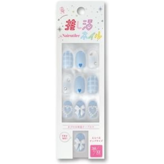 BN - Nairutiler Oshikatsu Nail Tip 10