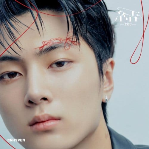 You (Jay Version) - Enhypen