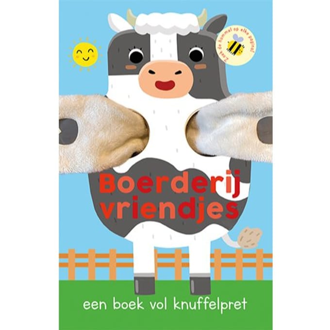 Boerderijvriendjes