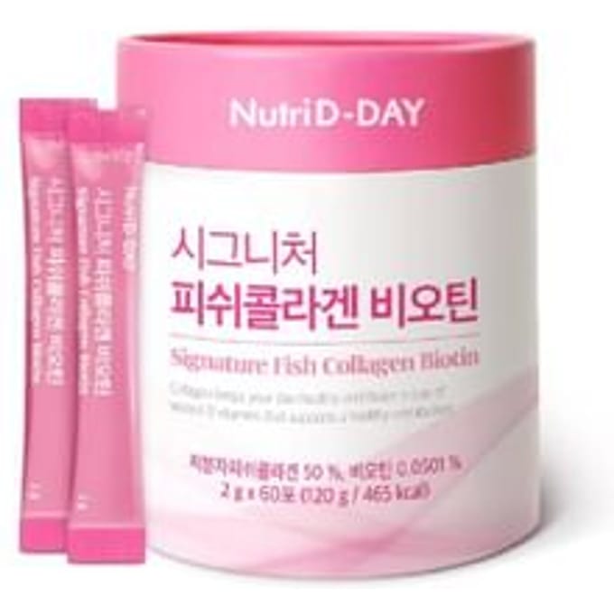 Signature Fish Collagen Biotin 2g x 60 sticks