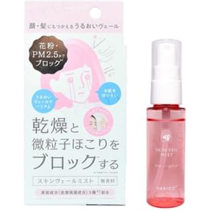 NAKICO - Skin Veil Mist 40ml