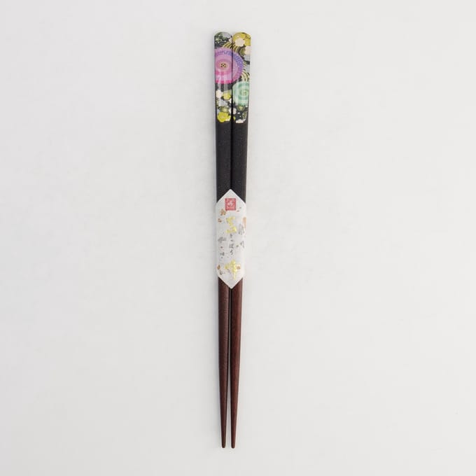 Tokyo Design Studio - Japanse Eetstokjes Adesugata - Zwart - 23 cm