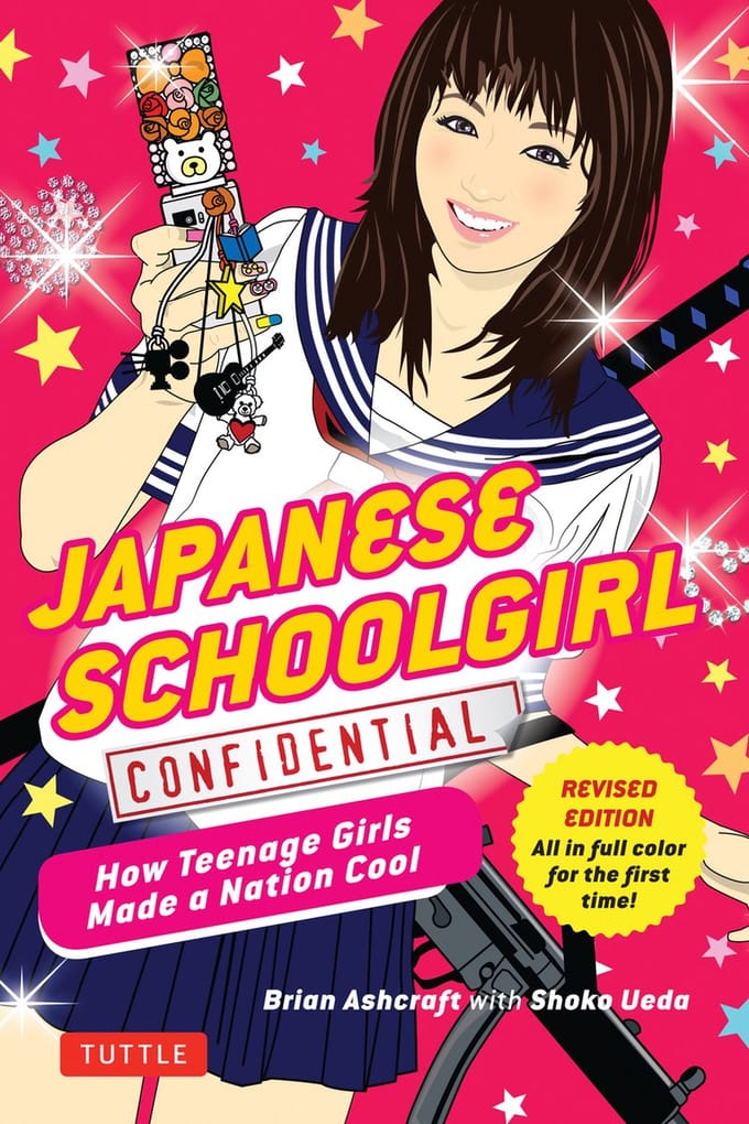Japanese Schoolgirl Confidential - Brian Ashcraft