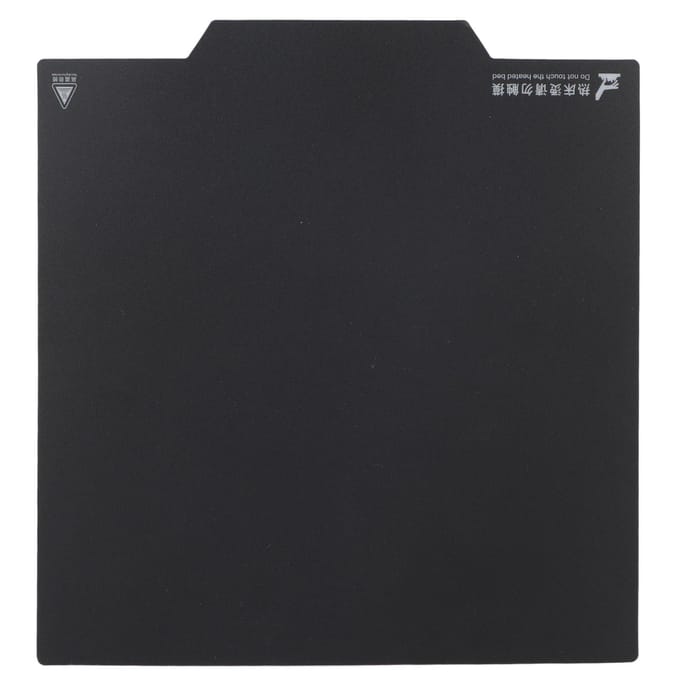 Plaque d'acier flexible Feu magnétique Lit chaud Plateforme d'impression pour Imprimante 3D Ender3 3S Pro black