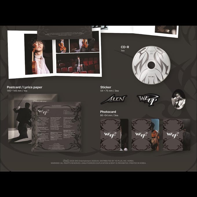 ALL’N [We Up] 1e Mini Album + Gratis Cadeau 1EA gray