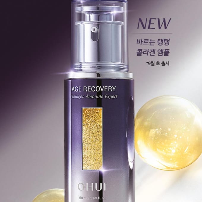 O HUI Age Recovery Collageen Ampul Expert 50ml/1.69fl.oz. Koreaanse Luxe Merk Winkel gray