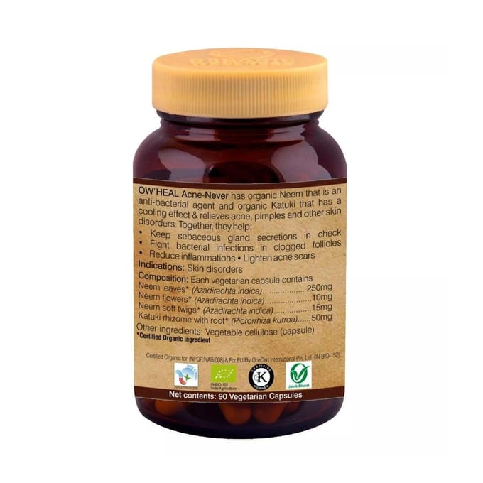 Ним (90 кап), Neem,  Organic Wellness beige