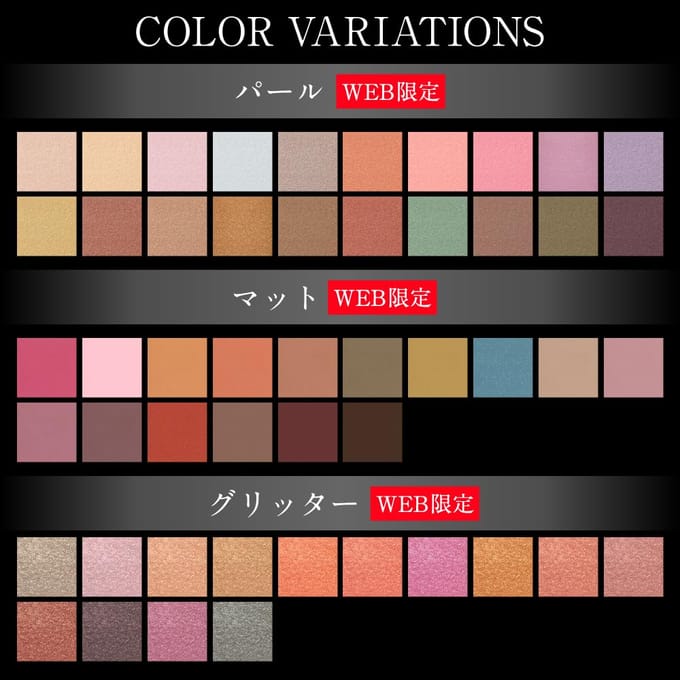 Kanebo - Kate The Eye Color MB002 Marble Pink