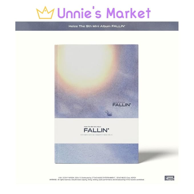 Heize [FALLIN'] Het 9e Mini-album 1EA gray