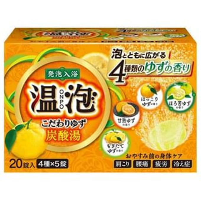 EARTH - ONPO Carbonated Water Luxury Kodawari Yuzu Bath Salt Tablet 20 pcs
