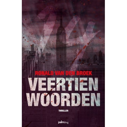 Veertien Woorden - Ronald van den Broek