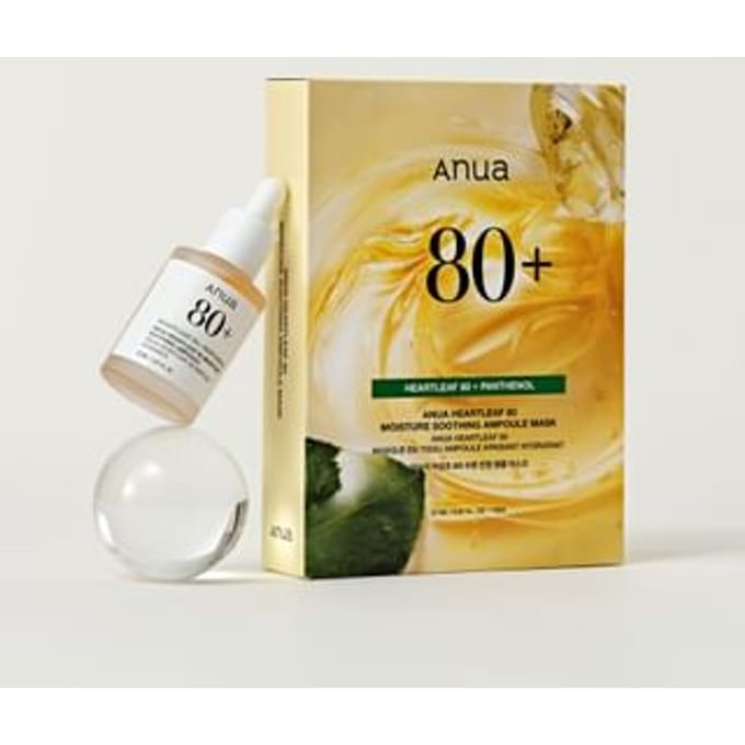 Anua Heartleaf 80 Moisture Soothing Ampoule Mask Set 10 stuks + WILLEKEURIG CADEAU beige