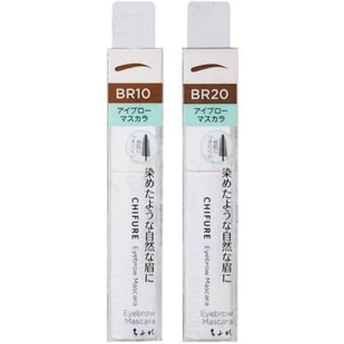 CHIFURE - Eyebrow Mascara BR20 Brown