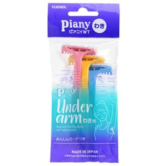 FEATHER - Piany Underarm Shaving Razor With Safety Guards 3 pcs