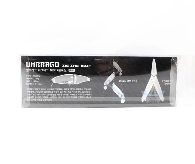 Leurre flottant NS Black Hole Umbrago Zig Zag 160F N012 (7612)
