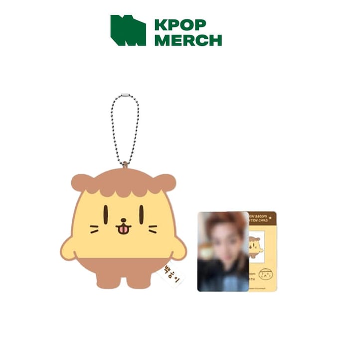 PARK JI HOON - Pluche Poppetje Sleutelhanger (BBOOMI) beige