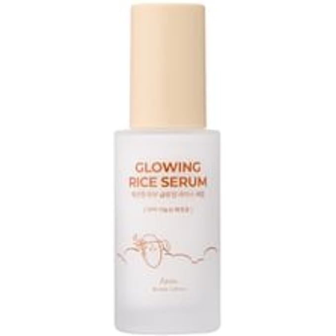 esfolio - Glowing Rice Serum 50ml