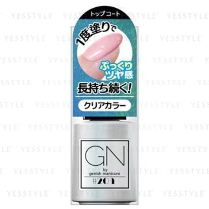 Cosme de Beaute - Gn By Genish Manicure Nail Color 201 Top Coat