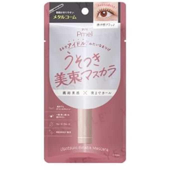 pdc - Pmel Usotsuki Bitaba Mascara BK
