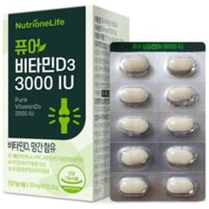 NutrioneLife Pure VitaminD3 3000 IU 500mg x 60 tablets