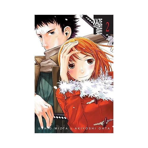 Kaze No Hana, Vol. 2 - Ushio Mizta