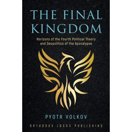 The Final Kingdom - Pyotr Volkov