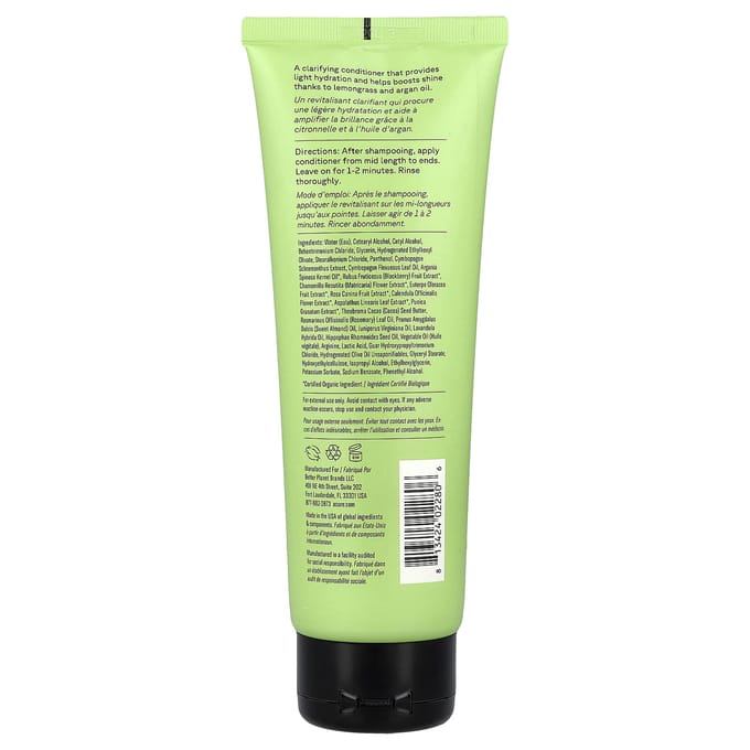 ACURE, Curiously Clarifying Conditioner, Lemongrass & Argan, 8 fl oz (236.5 ml) yellow