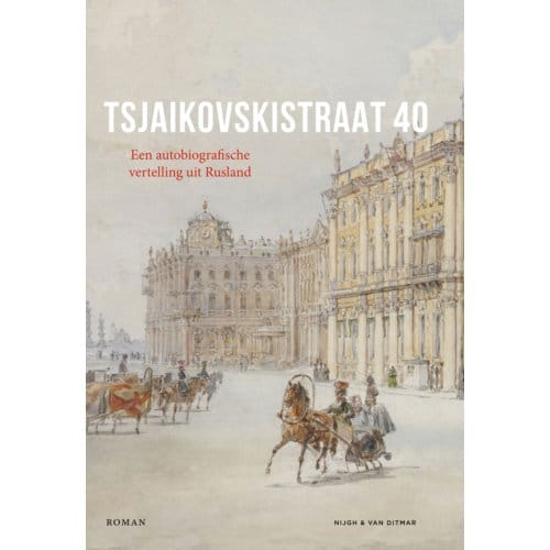 Tsjaikovskistraat 40 - Pieter Waterdrinker