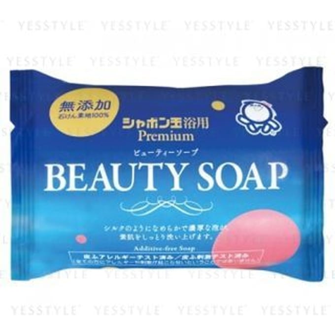 Shabondama Soap - Beauty Soap For Face & Body 100g