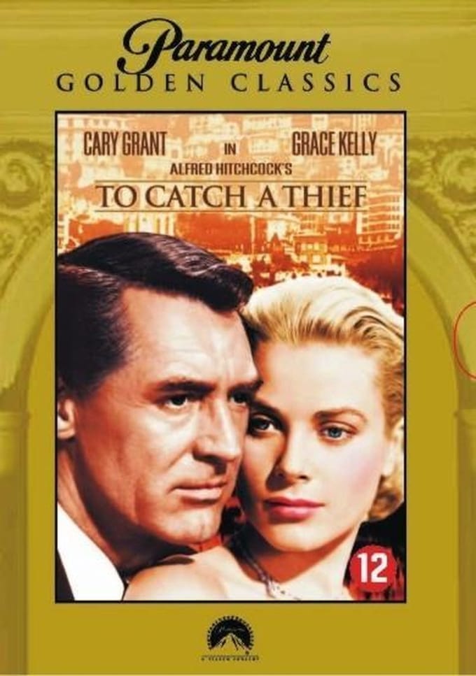 To Catch A Thief (1955) (Special Edition)
