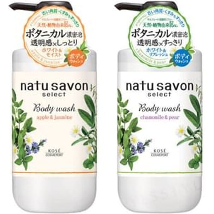 Kose - Softymo Natu Savon Select Body Wash Apple & Jamine - 500ml
