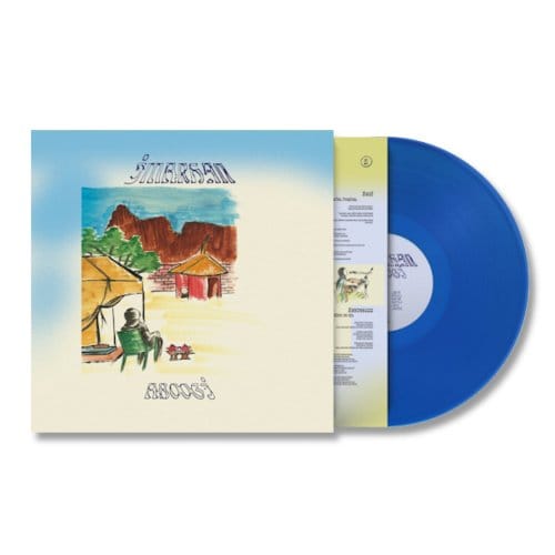 Imarhan - Aboogi (LP) (Coloured Vinyl) (Limited Edition)