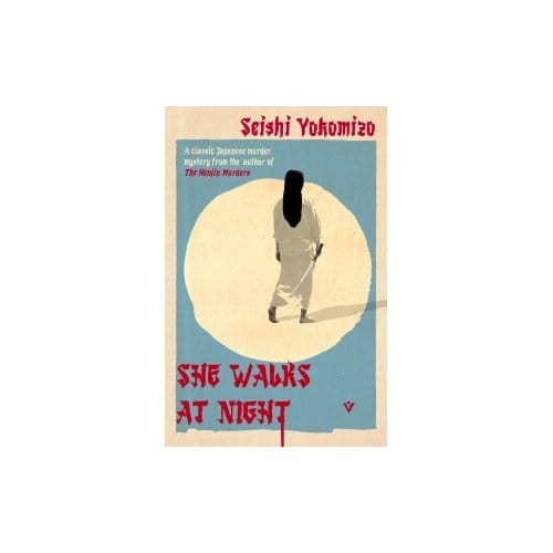 She Walks At Night - Detective Kindaichi Mysteries - Seishi Yokomizo