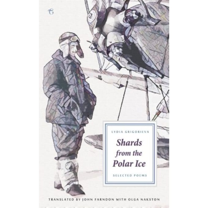 Shards From The Polar Ice - Lydia Grigorieva